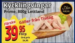 Supergrossen Kycklingvingar, SEK 39.95 erbjuda