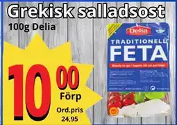 Supergrossen Grekisk salladsost, SEK 10 erbjuda