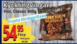 Supergrossen Kycklingvingar, SEK 54.95 erbjuda