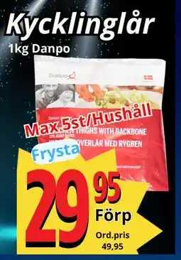 Supergrossen Kycklinglår, Medlemspris erbjuda