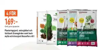 Granngården Täckbark
