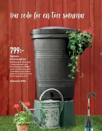 GreenLine Bevattningstillbehör