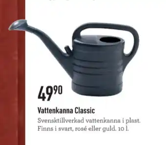 Granngården Vattenkanna erbjuda