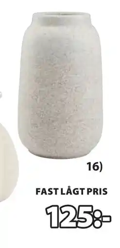 JYSK KARLANTON vas, SEK 125 erbjuda