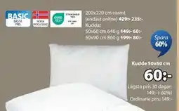 JYSK Kudde 50x60 cm erbjuda