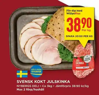 Svensk kokt julskinka