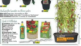 FloraSelf Buskstöd