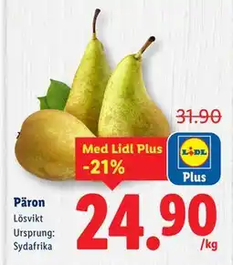 Lidl Päron, Pris i appen erbjuda