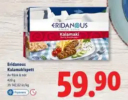 Lidl Eridanous Kalamakispett, SEK 59.9 erbjuda