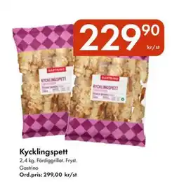 Snabbgross Kycklingspett erbjuda