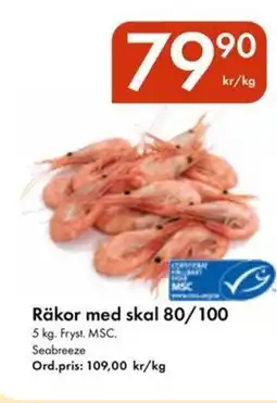 Snabbgross Räkor med skal 80/100 erbjuda