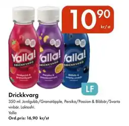 Snabbgross Yalla Drickkvarg erbjuda