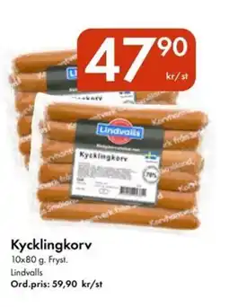 Snabbgross Lindvalls Kycklingkorv erbjuda
