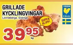 Nya Pulsen Grillade kycklingvingar erbjuda