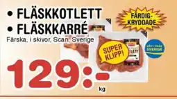 Nya Pulsen Fläskkotlett • Fläskkarré erbjuda