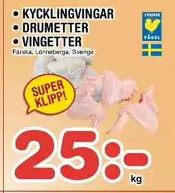 Nya Pulsen Kycklingvingar • drumetter vingetter erbjuda
