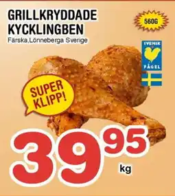 Nya Pulsen Grillkryddade kycklingben erbjuda