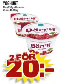 Din Mat BÄRRY Yoghurt erbjuda