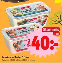 ICA Supermarket MARINA SALLADER, RÖROR erbjuda
