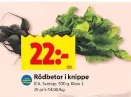ICA Supermarket Rödbetor i knippe erbjuda