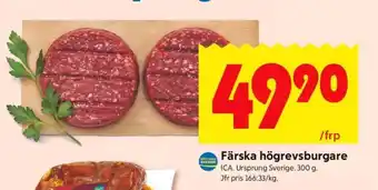 ICA Supermarket Färska högrevsburgare erbjuda