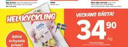 Coop Extra Färsk hel kyckling, SEK 34.9 erbjuda