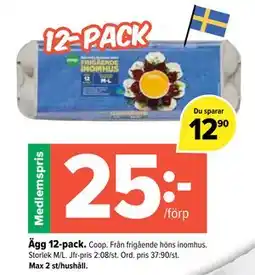 Coop Extra 12-PACK, Medlemspris erbjuda