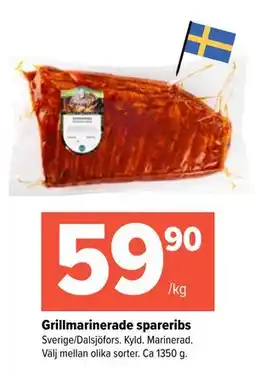 Coop Extra Grillmarinerade spareribs, SEK 59.9 erbjuda
