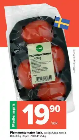Coop Extra Plommontomater i ask., Medlemspris erbjuda