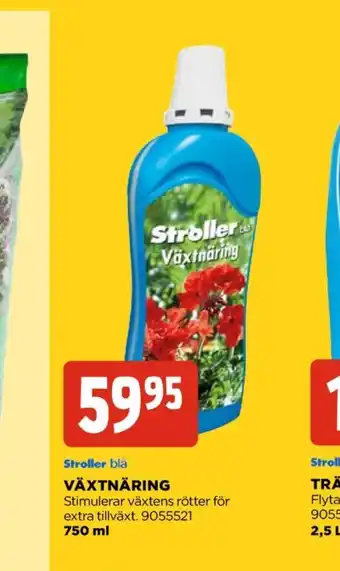 Jem&Fix Stroller Växtnäring erbjuda