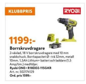 K-rauta Ryobi Borr- och skruvdragere erbjuda