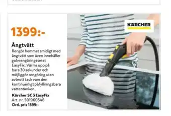 K-rauta Kärcher Ångrengörare erbjuda