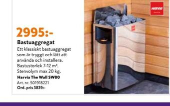 K-rauta Harvia Bastuaggregat erbjuda