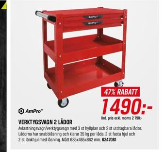 AmPro Verktygsvagn