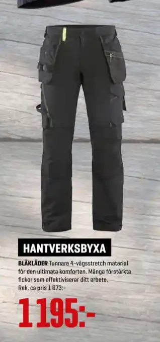 Blåkläder Arbetsbyxor