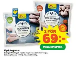 Stora Coop Kycklingdelar, Medlemspris erbjuda