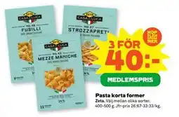 Stora Coop Pasta korta former, Medlemspris erbjuda