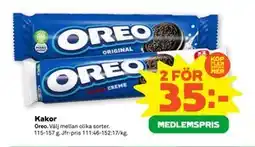 Stora Coop Kakor, Medlemspris erbjuda