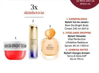 Sol de Janeiro Bodylotion
