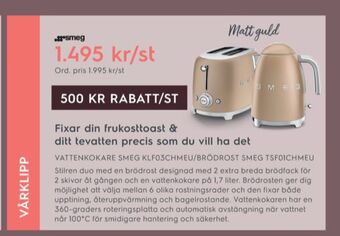 Electrolux Home Smeg Vattenkokare erbjuda