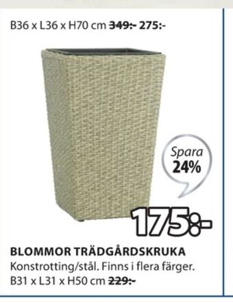 JYSK Krukor erbjuda