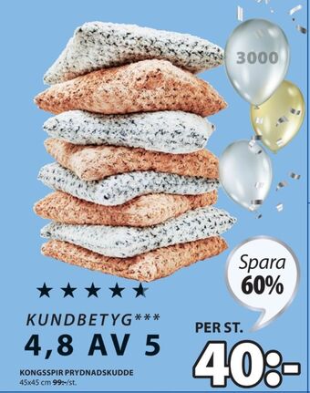 JYSK Kuddar erbjuda