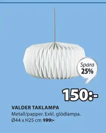 JYSK Taklampor erbjuda