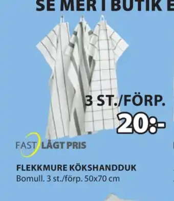 JYSK Kökshandduk erbjuda