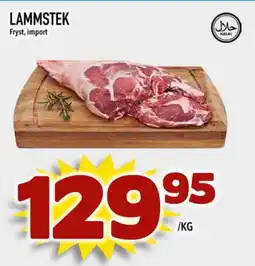 Prisma Mat Lammstek erbjuda