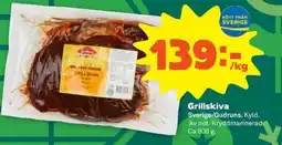 Coop Grillskiva erbjuda