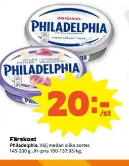 Coop PHILADELPHIA Färskost erbjuda
