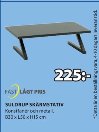 Datortillbehör