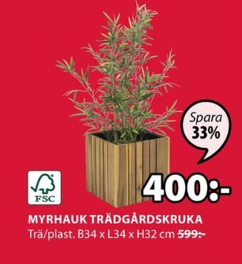JYSK Krukor erbjuda