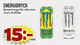 Bonum Matmarknad ENERGIDRYCK erbjuda